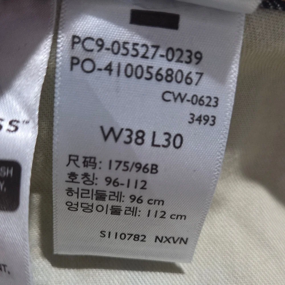Levis levi strauss